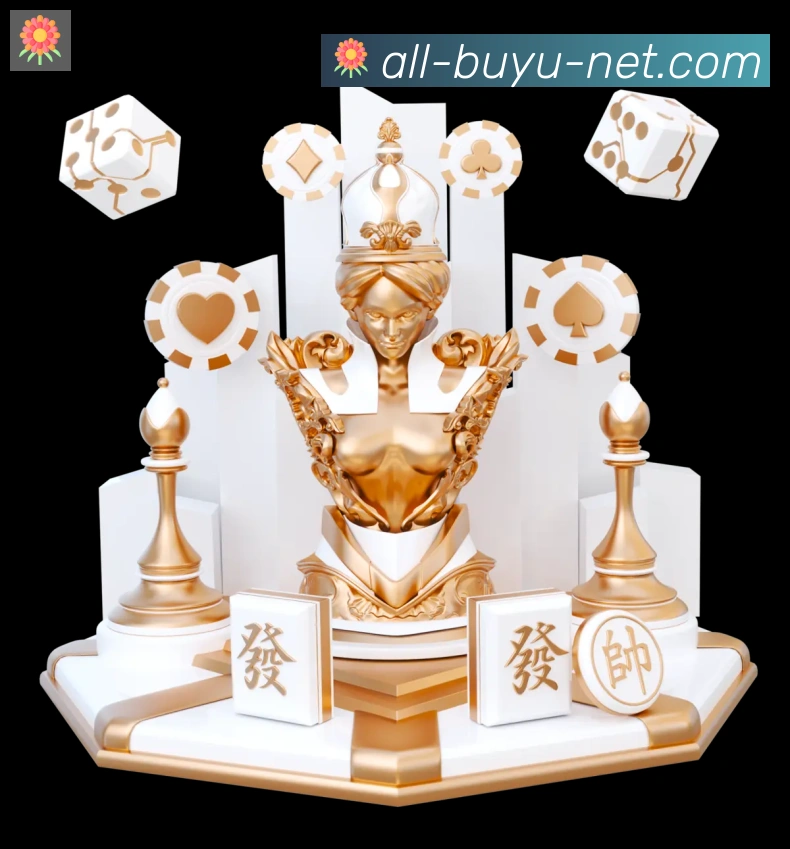 App 示例图